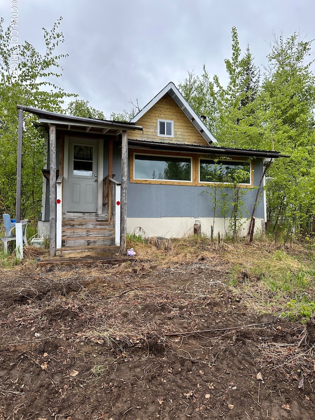 view of contemporary house