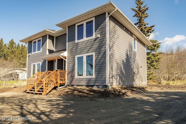 1696 Sterling Hwy, Homer, AK 99603 - photo 11