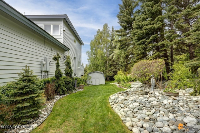 18706 Petrel Cir, Anchorage, AK 99516 - view of green lawn