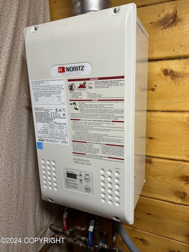 34335 Keystone Dr, Soldotna, AK 99669 - detailed view of tankless water heater