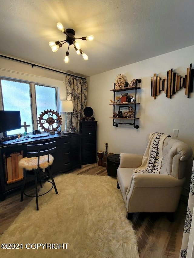 office area featuring carpet floors