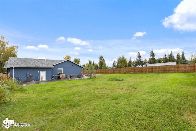 view of yard featuring a patio area