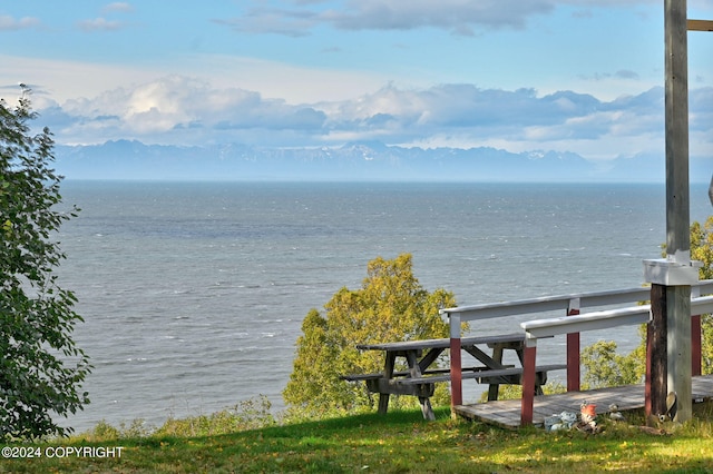 property view of water