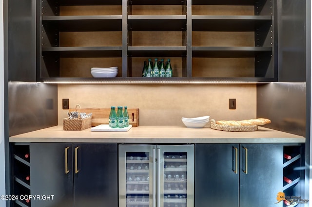 bar with wine cooler