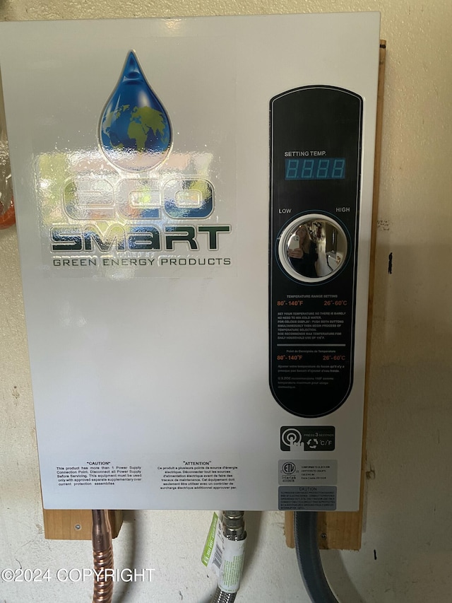 room details with water heater