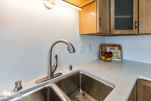 room details featuring sink