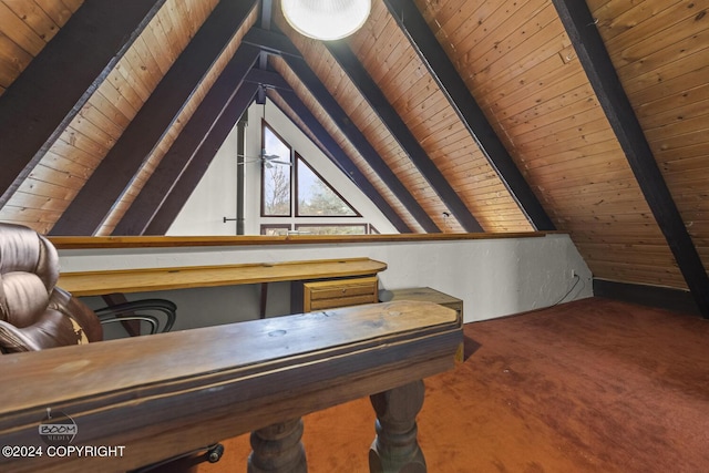 4480 E 138th Ave, Anchorage, AK 99516 - home office with wooden ceiling and carpet floors