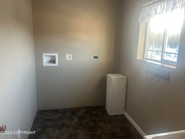 laundry room with washer hookup