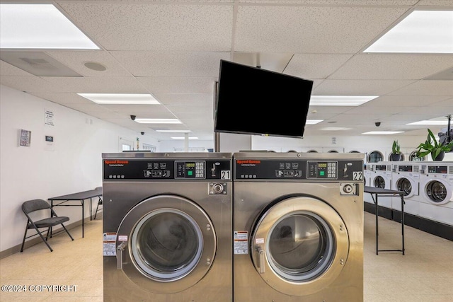 laundry area featuring washer and dryer