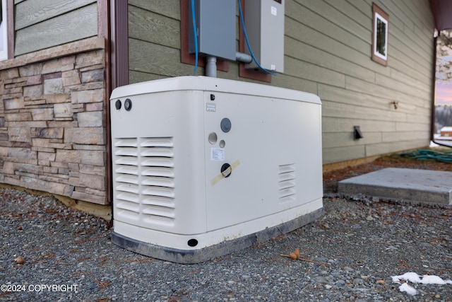 34184 House Dr, Soldotna, AK 99669 - exterior view of a power unit