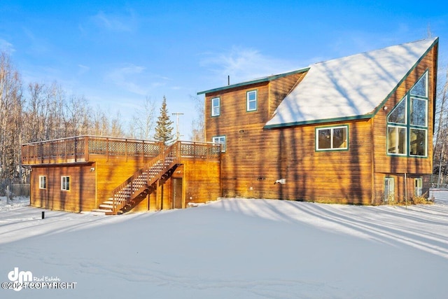 view of snow covered property