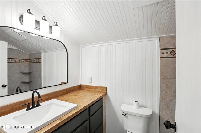 11945 E Weathervane Cir, Palmer, AK 99645 - photo 4