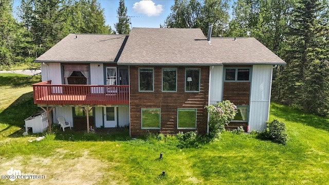 42483 Continental Way, Soldotna, AK 99669 - photo 2