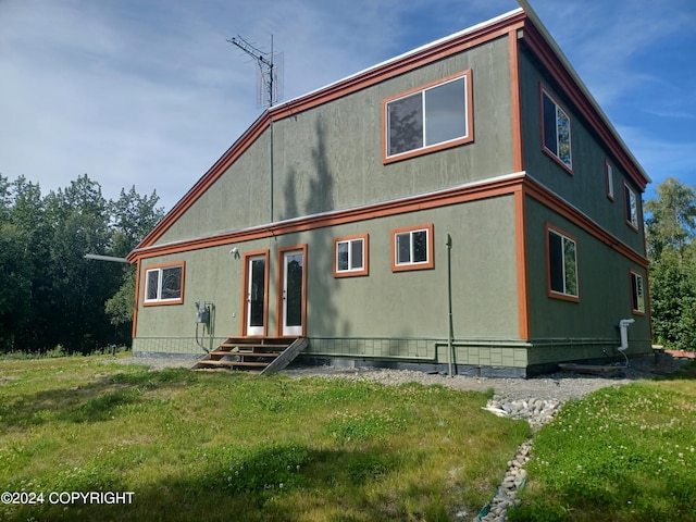 view of front of house featuring a front yard