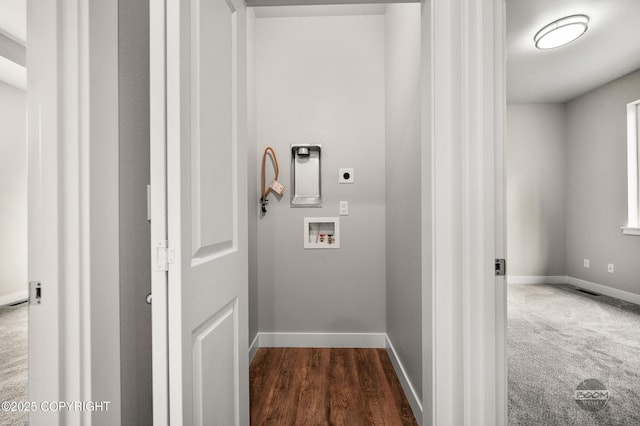 L12 Jasmine Rd, Chugiak, AK 99567 - clothes washing area featuring electric dryer hookup, washer hookup, baseboards, and carpet floors