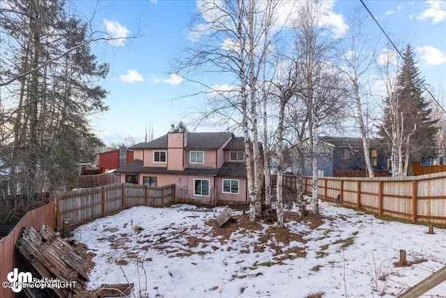 view of snowy yard