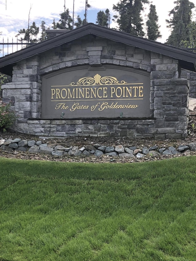 16643 Woods Pointe Cir, Anchorage, AK 99516 - view of community sign