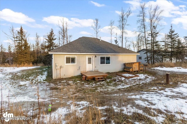 view of snow covered property