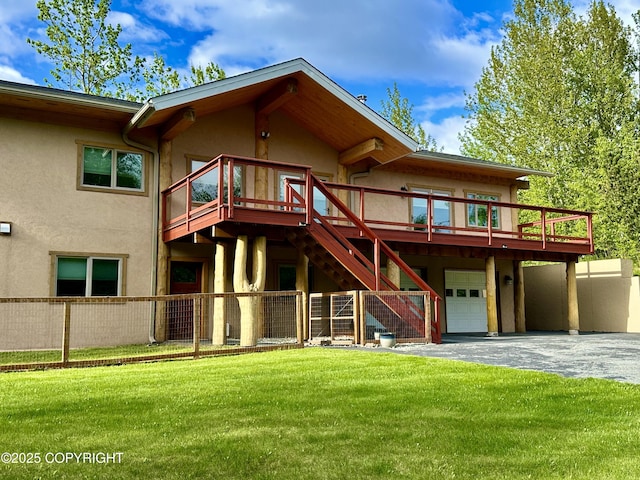 2100 N Laurel Dr, Palmer, AK 99645