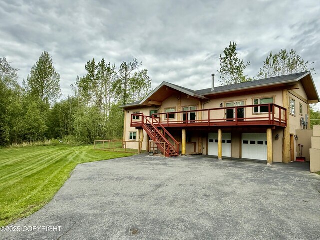 2100 N Laurel Dr, Palmer, AK 99645
