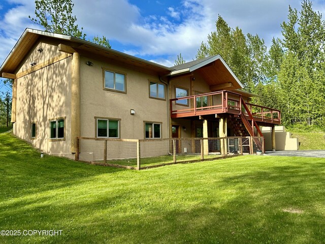 2100 N Laurel Dr, Palmer, AK 99645