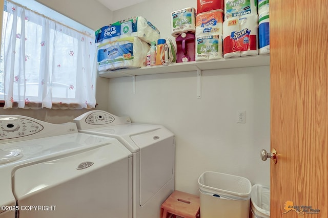 laundry area with washer and clothes dryer