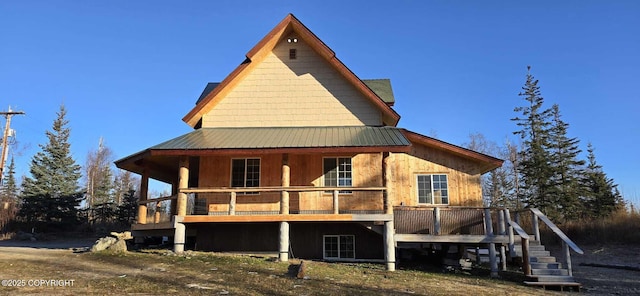 9742 W Trimotor St, Wasilla, AK 99623 - rear view of property featuring metal roof