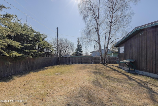 view of yard with cooling unit