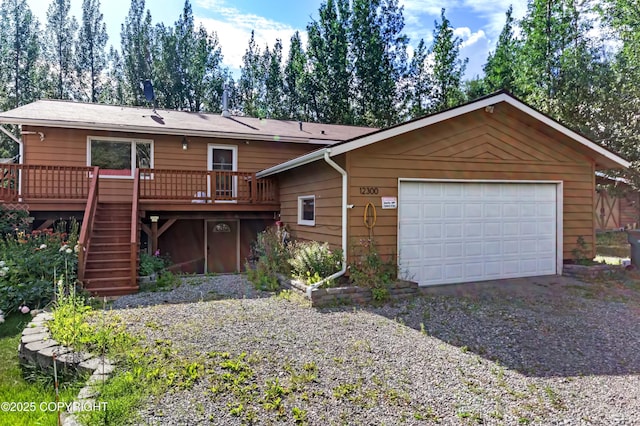 12300 E Biscane Dr, Palmer, AK 99645 - photo 3