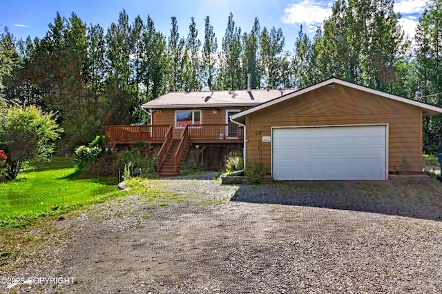 12300 E Biscane Dr, Palmer, AK 99645 - photo 1