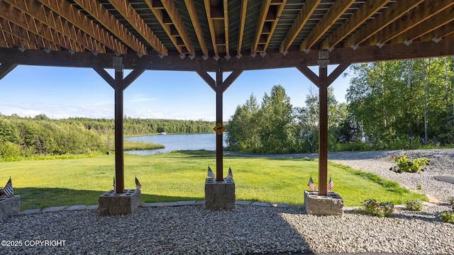 view of yard featuring a water view