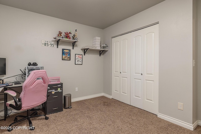 home office featuring carpet floors