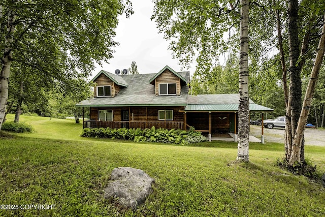 6976 W Windsor Dr, Wasilla, AK 99623 - log cabin featuring a front yard and a porch