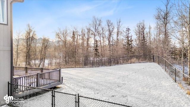 view of snowy yard