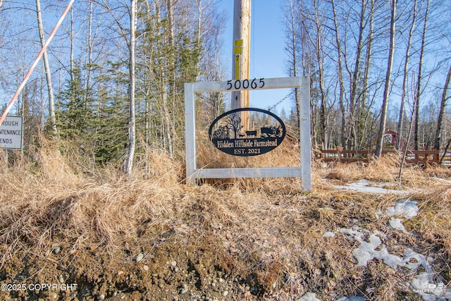 view of community sign