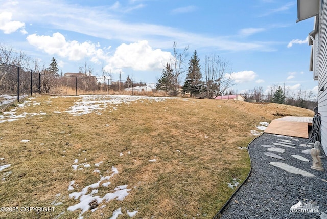 view of yard with fence