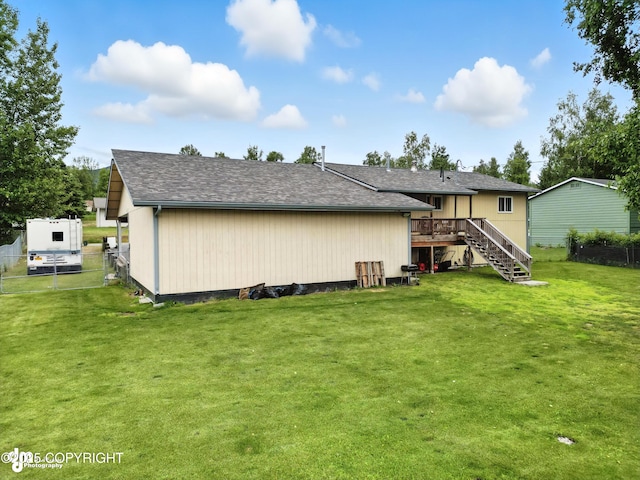 11524 Lower Sunny Cir, Eagle River, AK 99577 - photo 49