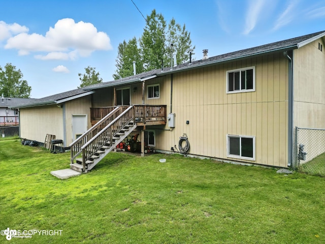 11524 Lower Sunny Cir, Eagle River, AK 99577 - photo 48