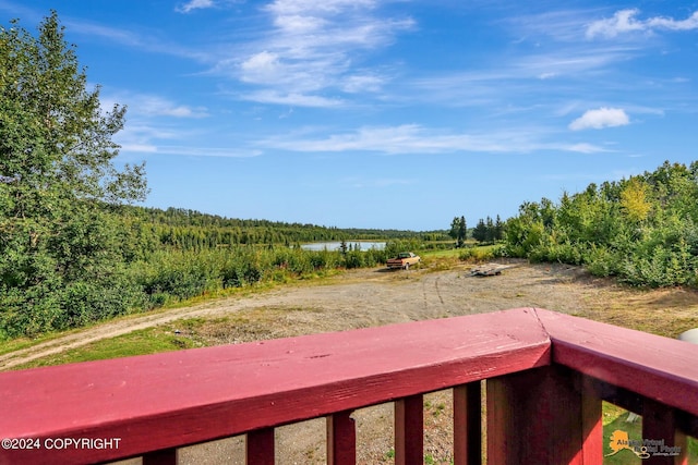 view of yard featuring a water view