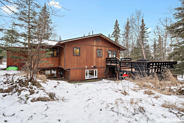 view of snow covered property