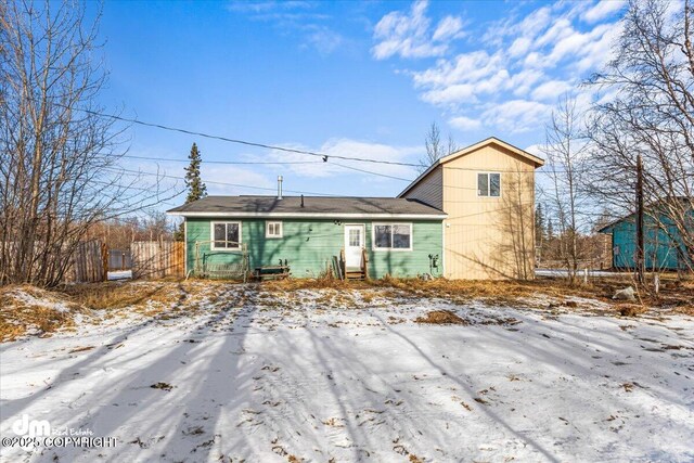 2050 Totem Rd, Wasilla, AK 99654 - view of front of home