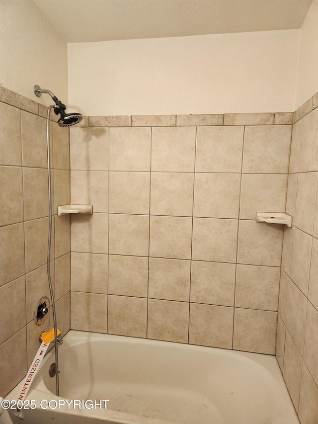 full bathroom with shower / washtub combination