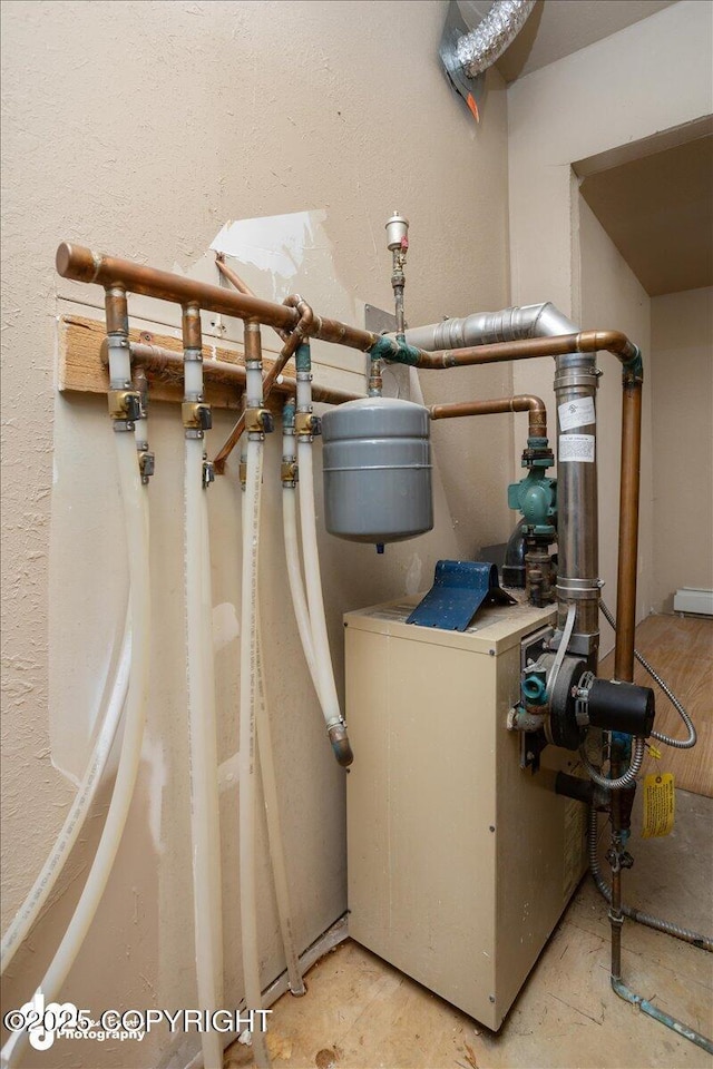 view of utilities