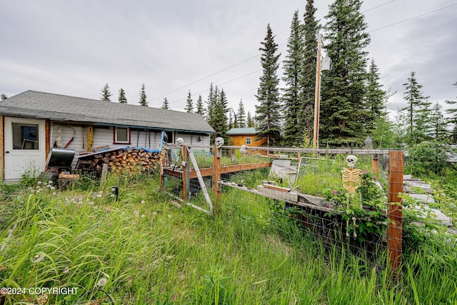 view of yard with a vegetable garden