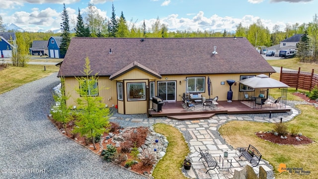 2430 N Merissas Way, Wasilla, AK 99623 - photo 52