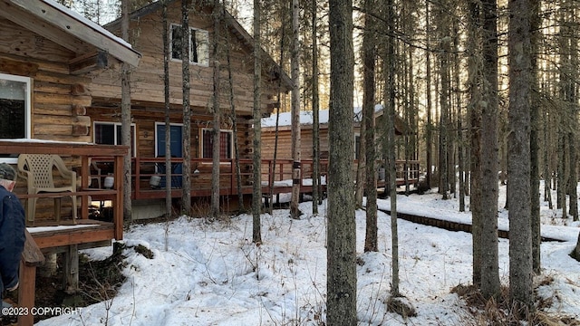 view of snowy yard