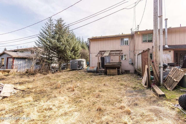 view of yard with heating fuel