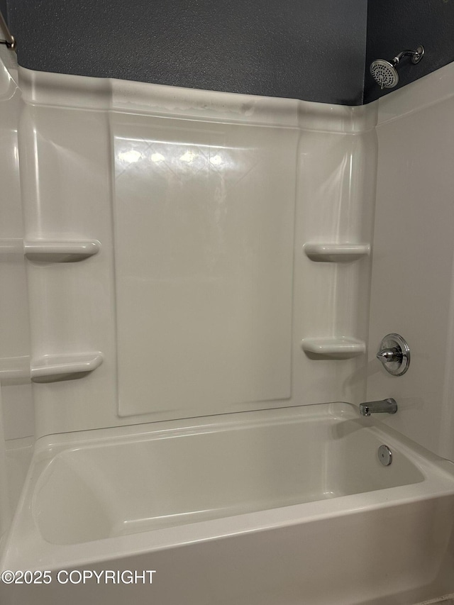 bathroom featuring shower / bathtub combination