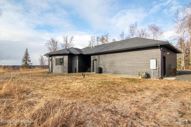 view of back of house