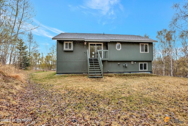 2751 N Barrys Resort Dr, Wasilla, AK 99654 - rear view of property featuring stairway